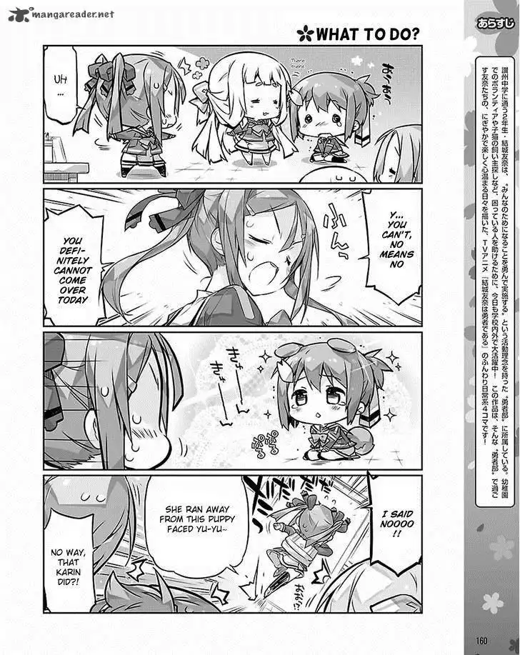 Yuuki Yuuna wa Yuushabu Shozoku Chapter 13 2